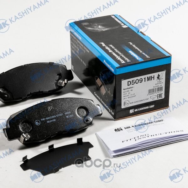 Колодки тормозные передние Kashiyama D5091MH CR-V RD1/2 ATM 95-02, Civic EN2 00- X3P0041