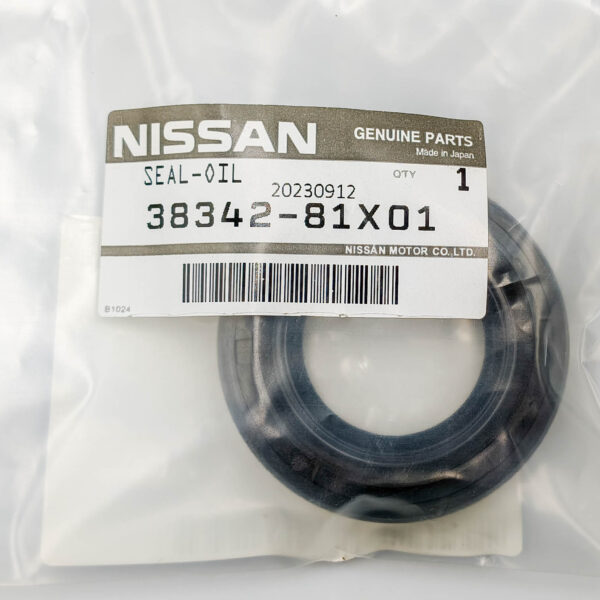 Сальник привода передний правый Nissan 3834281X01
