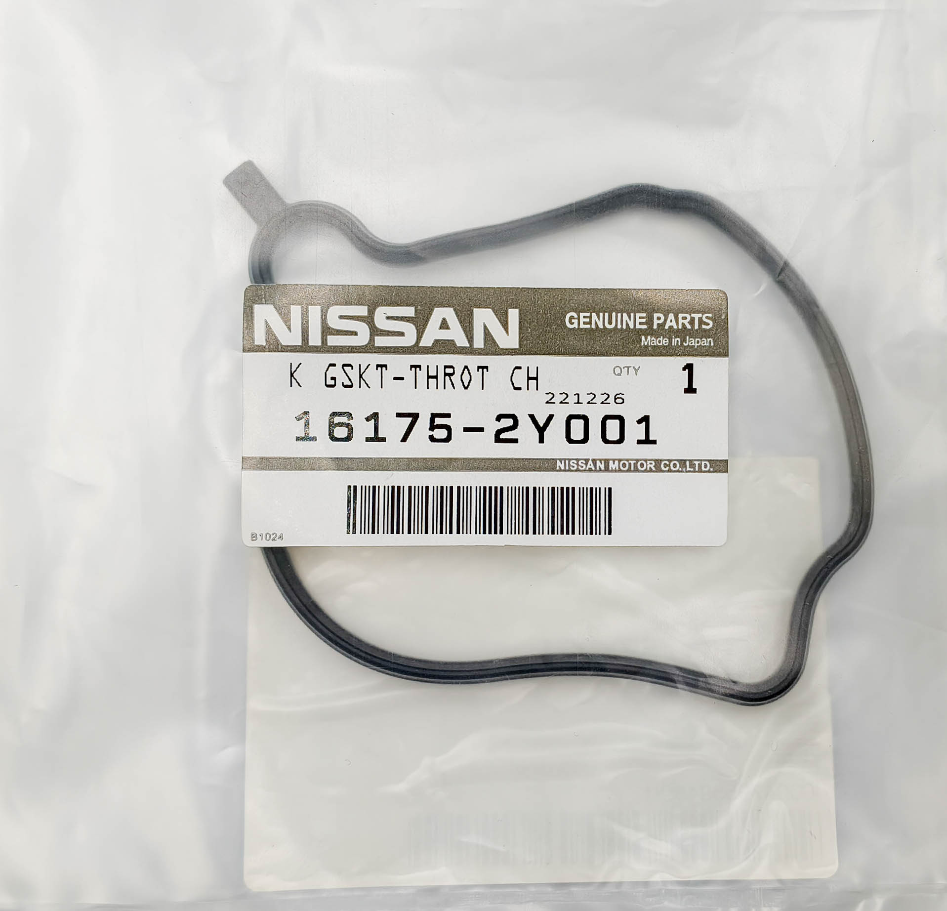 Прокладка дроссельной заслонки Nissan 161752Y001 Nissan Cefiro A33 CA33 Maxima CA33 Прокладка дроссельной заслонки Nissan 161752Y001 Nissan Cefiro A33 CA33 Maxima CA33