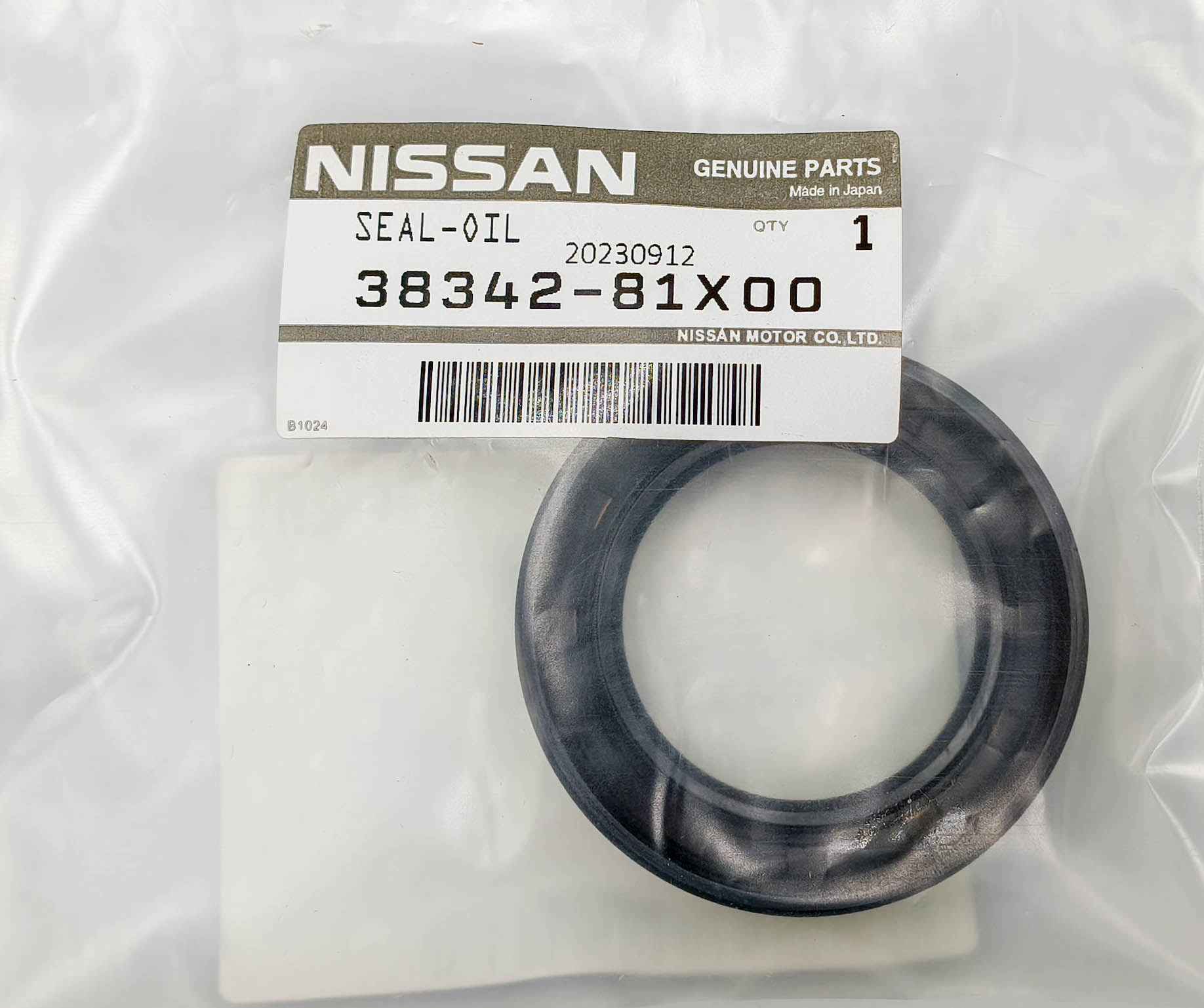 Сальник привода передний левый Nissan 3834281X00 Сальник привода передний левый Nissan 3834281X00