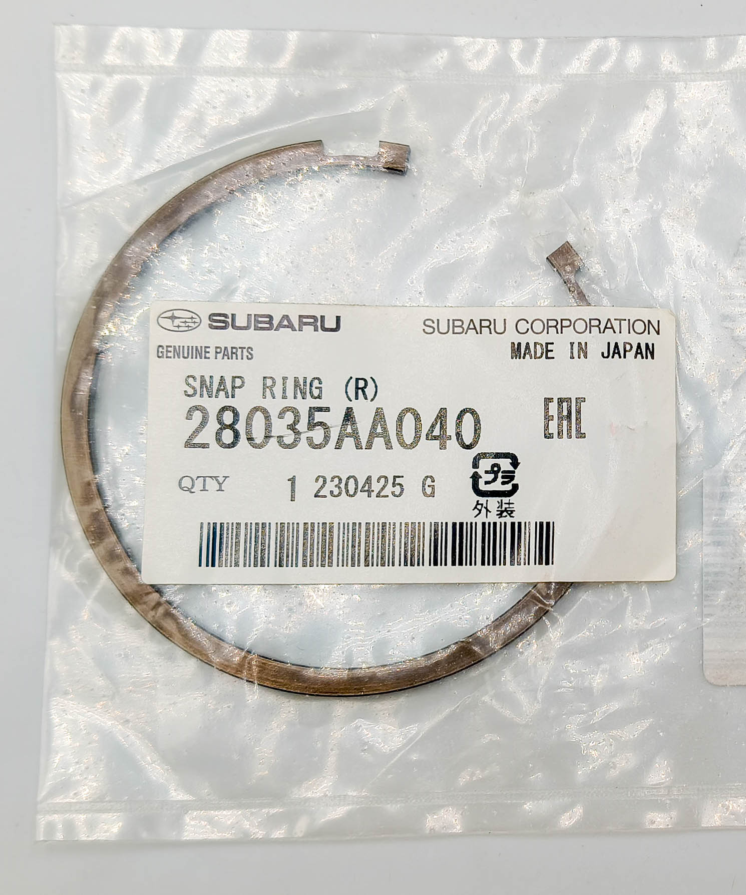 Кольцо стопорное подшипника ступичного Subaru 28035AA040 EJ204, EJ205, EJ20G, EJ255, EJ201, EJ202