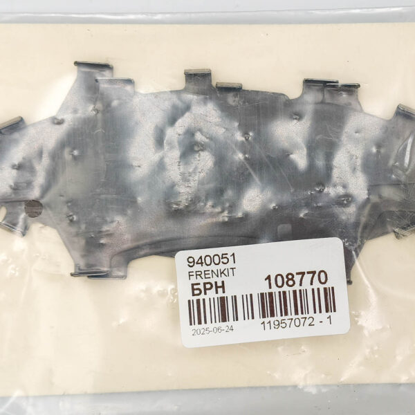 Пластины противоскрипные комплект 2шт Frenkit 940051 Toyota RAV4 ACA20 Chaser GX100