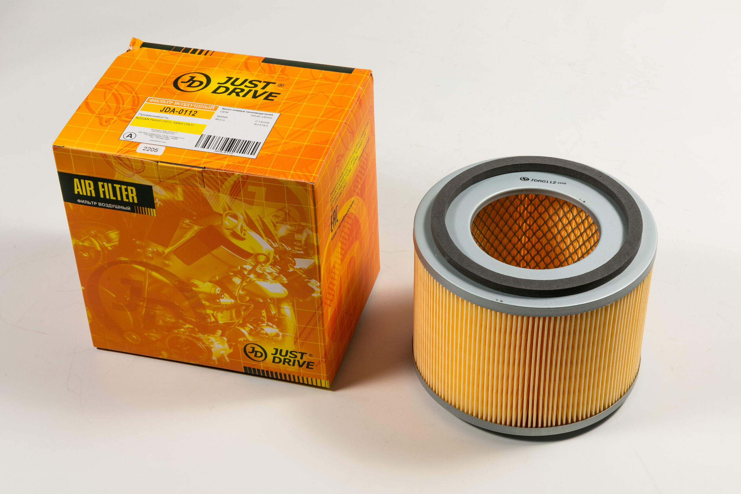 Фильтр воздушный JustDrive JDA0112 Nissan Patrol GR II Y61 2.8 3.0 1997- Фильтр воздушный JustDrive JDA0112 Nissan Patrol GR II Y61 2.8 3.0 1997-