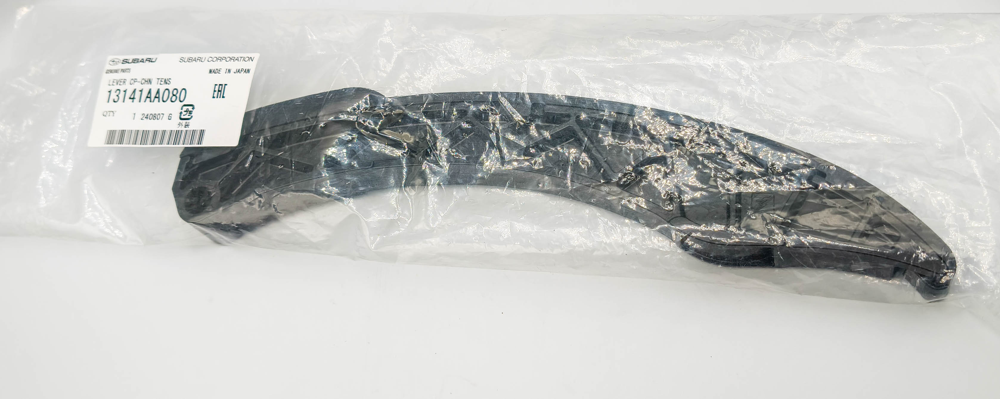 Направляющая цепи ГРМ Subaru 13141AA080 Forester SHJ Legacy B4 FA20 FB16 EJ20E FB20 FB25