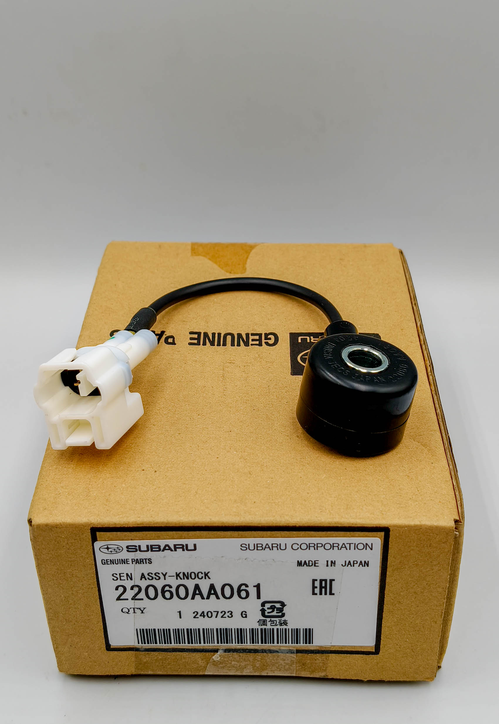 Датчик детонации Subaru 22060AA061 Forester Impreza Legacy EJ20G, EJ20J, EJ18E, EJ20E, EJ25D, EJ16E Датчик детонации Subaru 22060AA061 Forester Impreza Legacy EJ20G, EJ20J, EJ18E, EJ20E, EJ25D, EJ16E