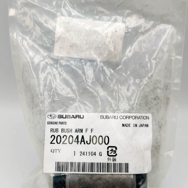 Сайлентблок переднего рычага Subaru 20204AJ000 Forester SH5 Legacy B4 EJ255, EE20Z, EJ204, EJ205