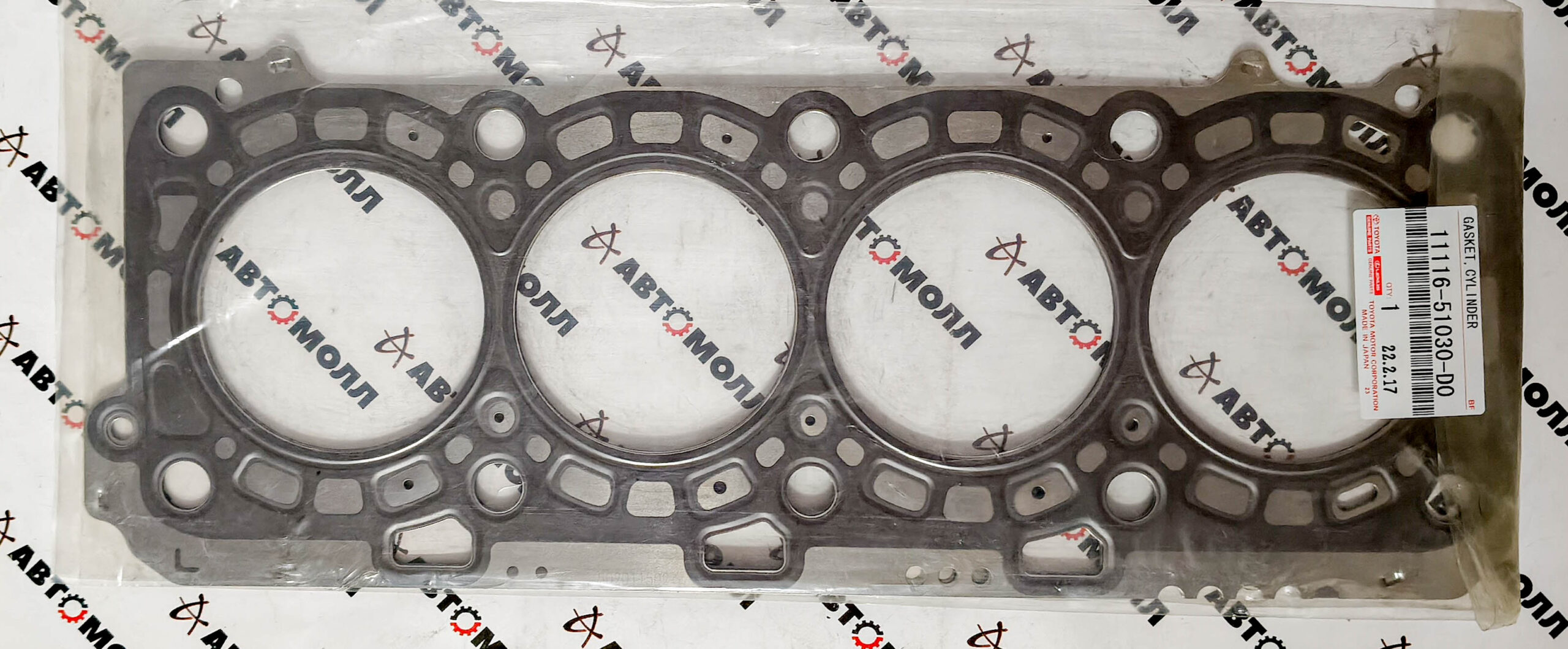 Прокладка ГБЦ Toyota 1111651030D0 левая 1VD-FTV Land Cruiser 200 2007- T=1.4 Прокладка ГБЦ Toyota 1111651030D0 левая 1VD-FTV Land Cruiser 200 2007- T=1.4