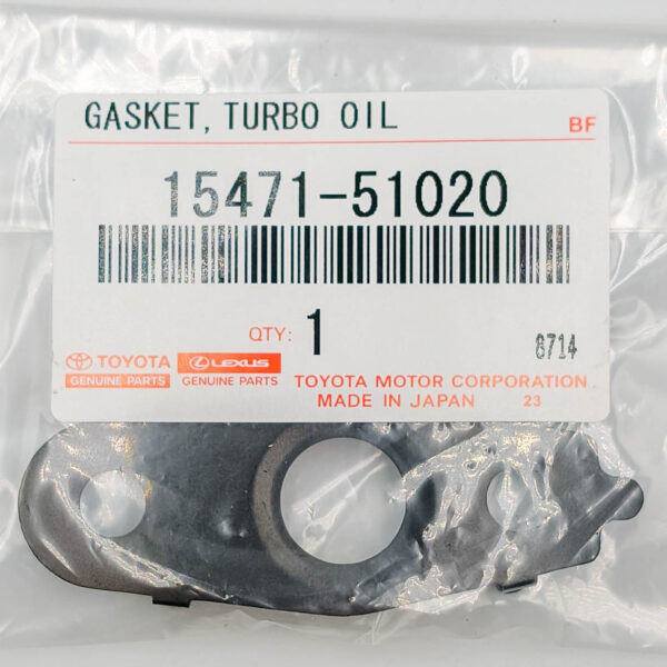 Прокладка турбины Toyota 1547151020 1VD-FTV Land Cruiser 200 2007-