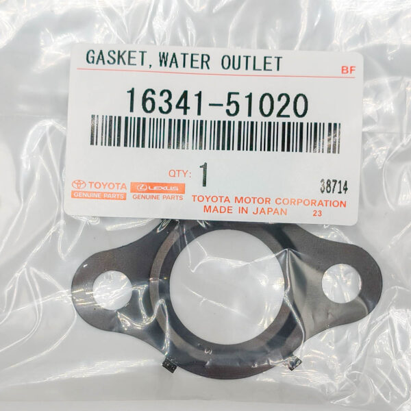 Прокладка системы охлаждения Toyota 1634151020 1VD-FTV Land Cruiser 200 2007-