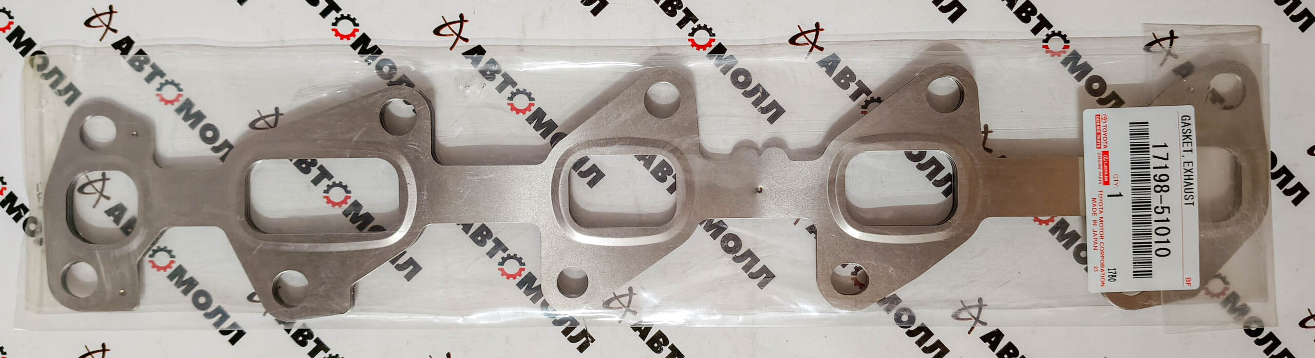 Прокладка выпускного коллектора Toyota 1719851010 1VD-FTV Land Cruiser 200 2007- Прокладка выпускного коллектора Toyota 1719851010 1VD-FTV Land Cruiser 200 2007-