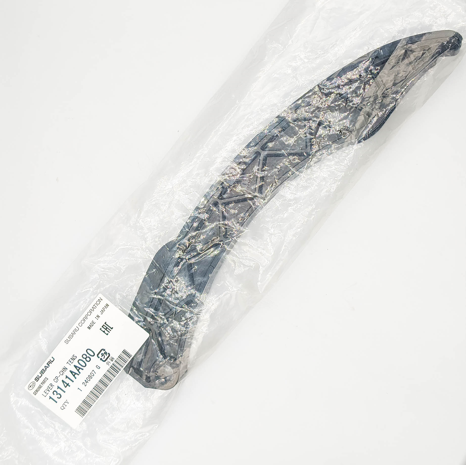 Направляющая цепи ГРМ Subaru 13141AA080 Forester SHJ Legacy B4 FA20 FB16 EJ20E FB20 FB25 Направляющая цепи ГРМ Subaru 13141AA080 Forester SHJ Legacy B4 FA20 FB16 EJ20E FB20 FB25