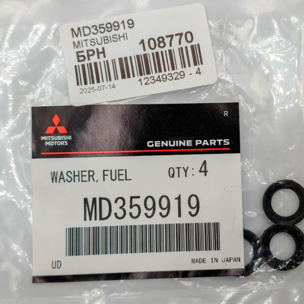 Кольцо форсунки Mitsubishi MD359919