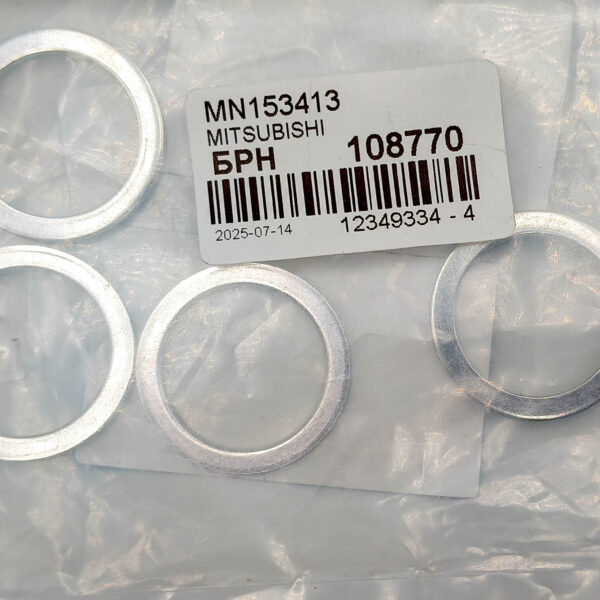 Кольцо уплотнительное форсунки Mitsubishi MN153413