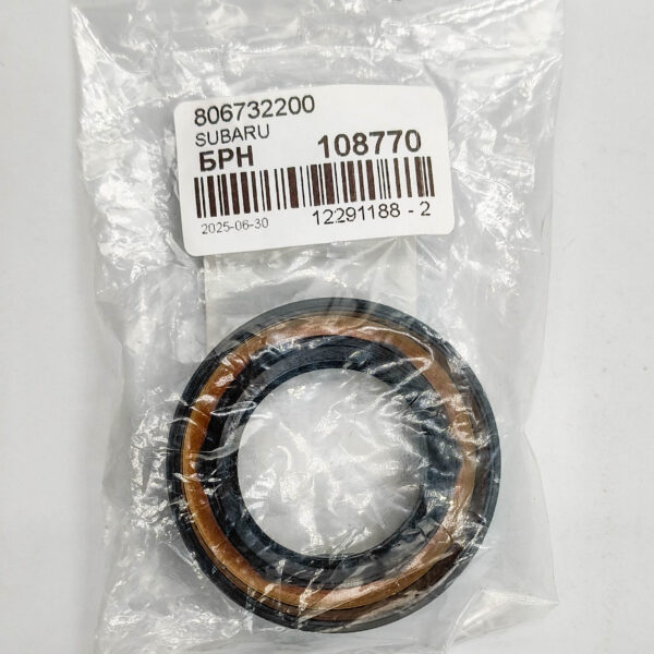 Сальник заднего редуктора Subaru 806732200