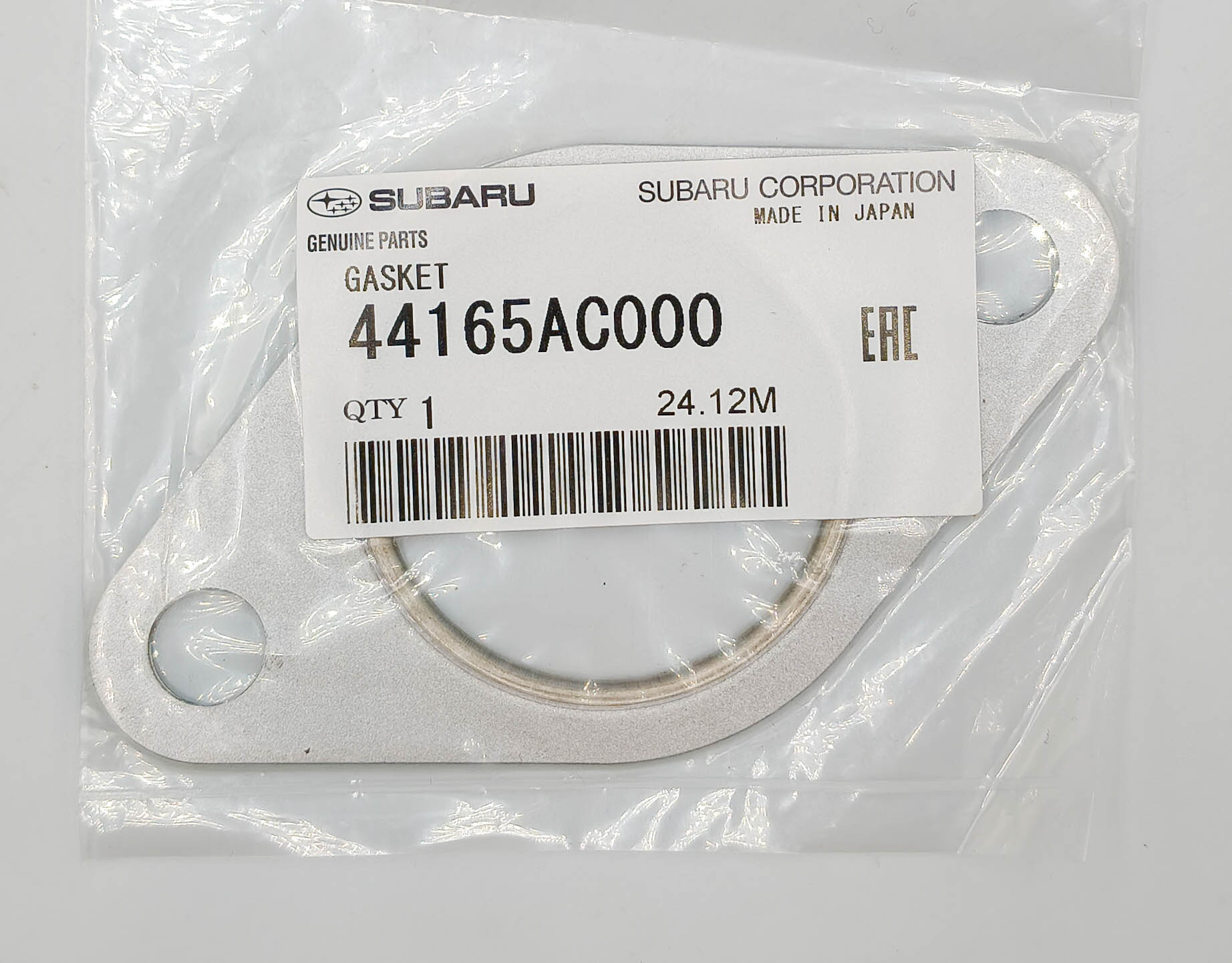 Прокладка глушителя Subaru 44165AC000 Subaru Legacy B4 EJ206, EJ208, EJ20H, EJ20R Прокладка глушителя Subaru 44165AC000 Subaru Legacy B4 EJ206, EJ208, EJ20H, EJ20R