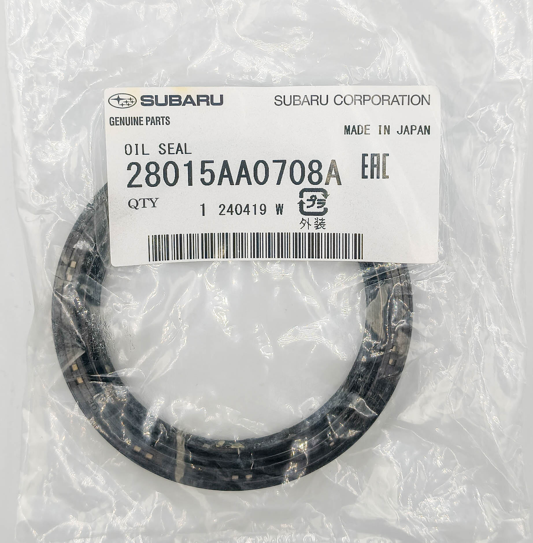 Сальник ступичный задний Subaru 28015AA0708A Forester SF5 Impreza GC3 Legacy B4 EJ255, EJ201