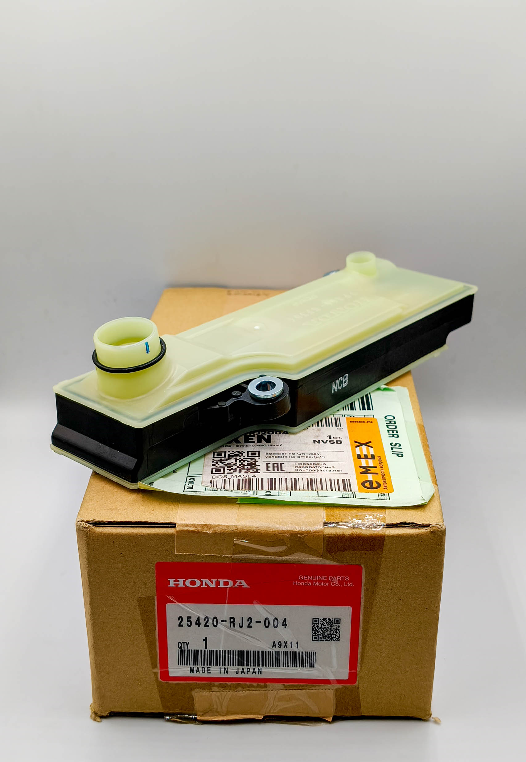 Фильтр CVT Honda 25420RJ2004 Honda Stepwgn, RK1, RK2, RK3, RK4, RK5, RK6, RK7 R20A Фильтр CVT Honda 25420RJ2004 Honda Stepwgn, RK1, RK2, RK3, RK4, RK5, RK6, RK7 R20A