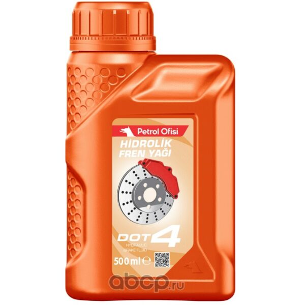 Жидкость тормозная DOT-4 Petrol Ofisi FMVSS No.116 ISO 4925 SAE J 1703 синтетика 0.5л (Турция)