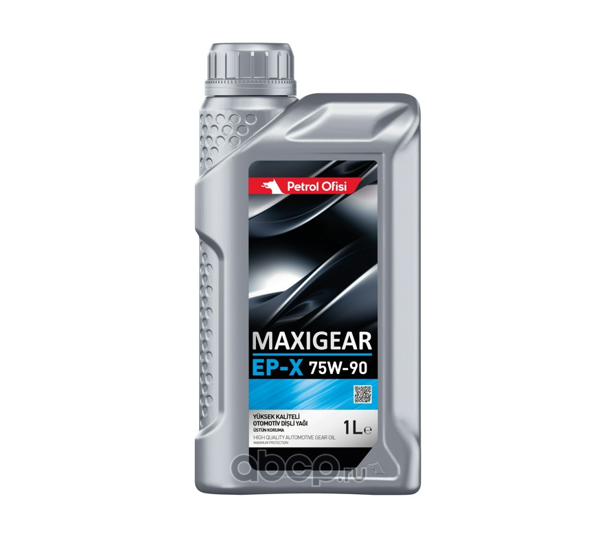Масло трансмиссионное Petrol Ofisi MAXIGEAR EP-X 75W-90 GL5 1л (Турция)