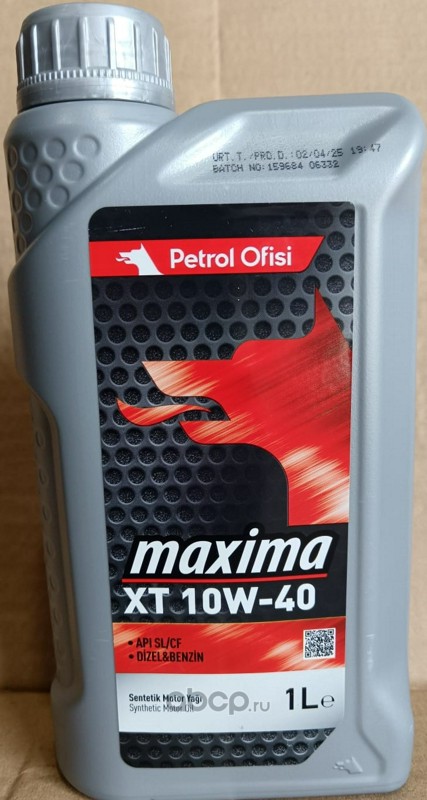 Масло моторное Petrol Ofisi Maxima XT 10W-40 API SL/CF ACEA A3/B4 1л (Турция)