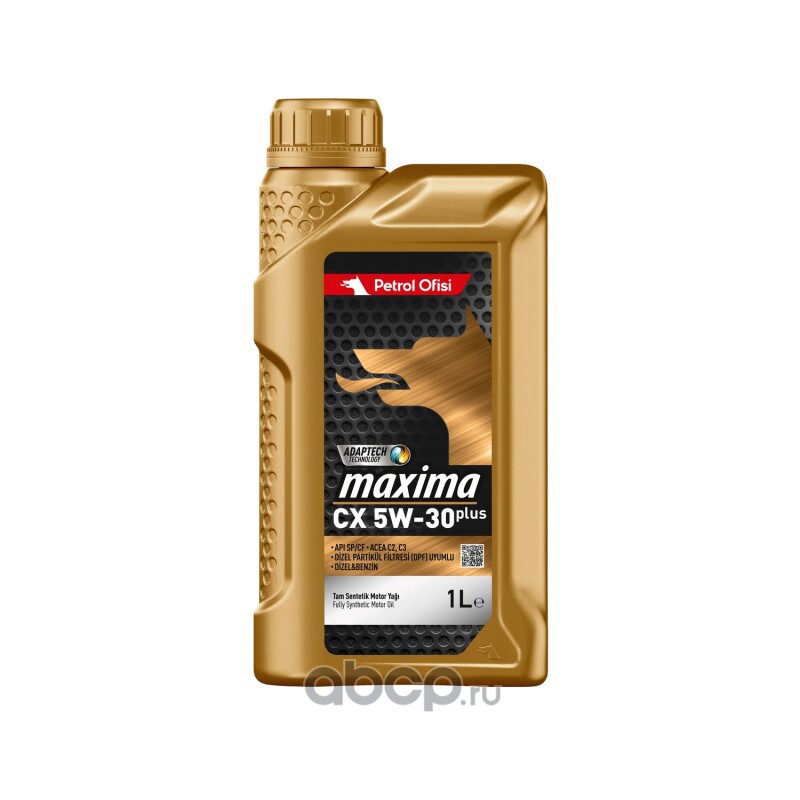 Масло моторное Petrol Ofisi Maxima CX 5W-30 Plus ACEA C2, C3, API SP/CF 1л (Турция)