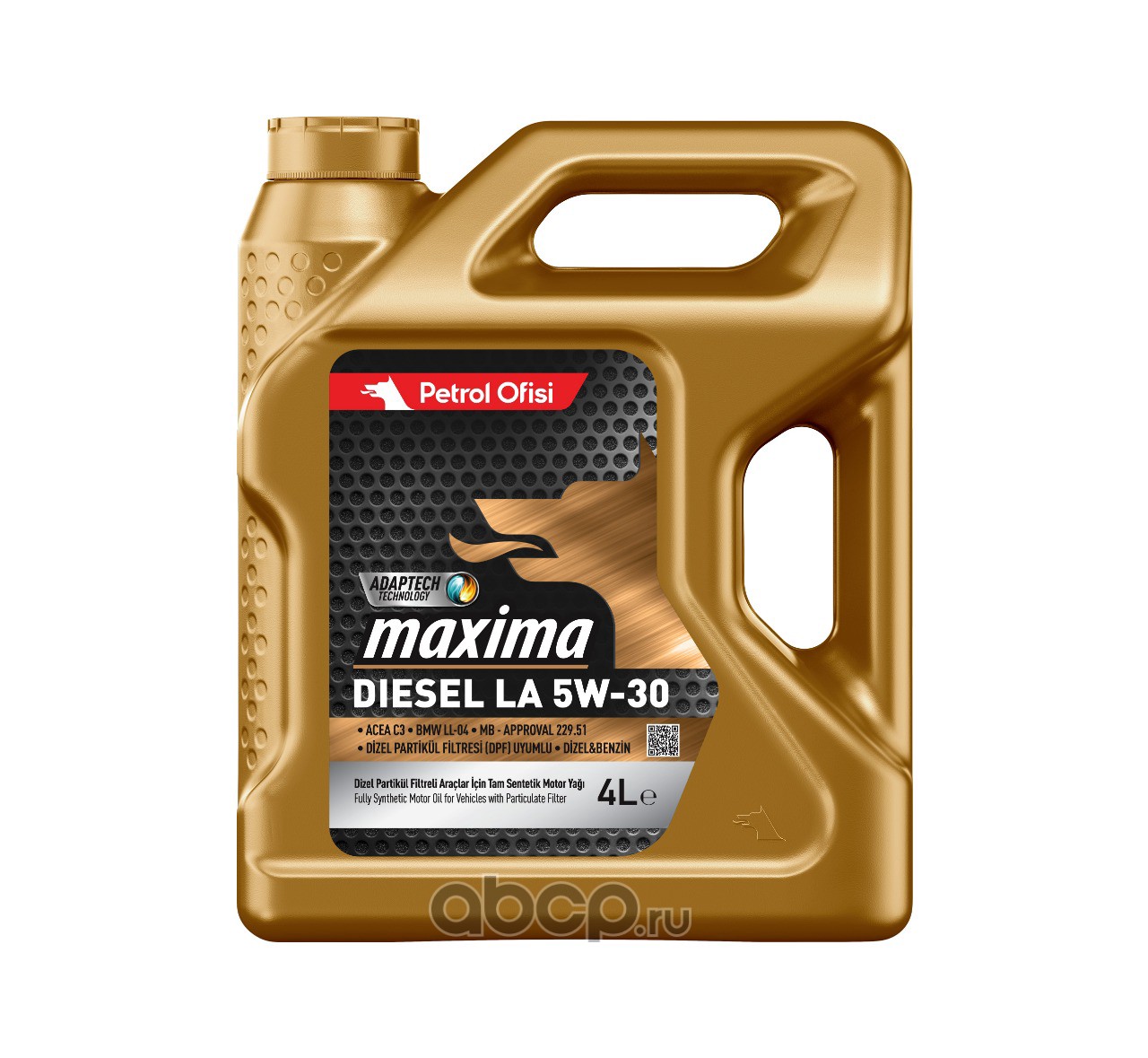 Масло моторное Petrol Ofisi Maxima Diesel LA 5W-30 API SN/CF ACEA C3 4л (Турция)