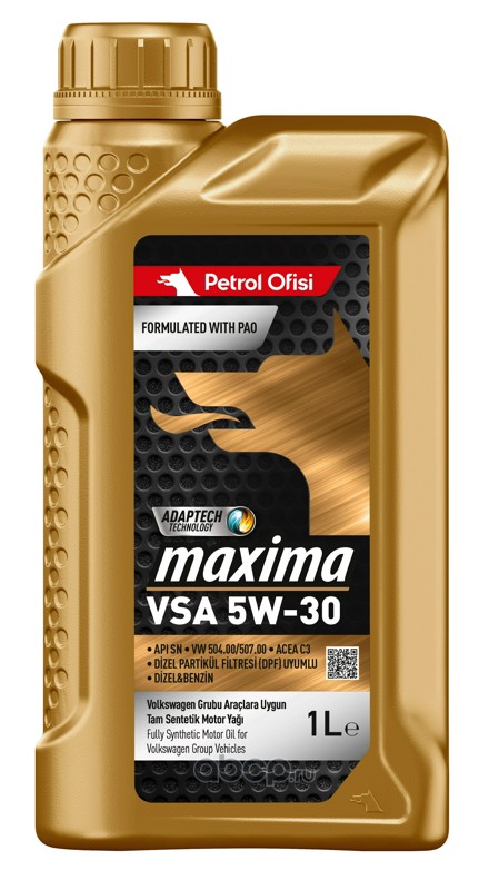Масло моторное Petrol Ofisi Maxima VSA 5W-30 API SN, ACEA C3, VW 504.00/507.00, PORSCHE C30 1л (Турц