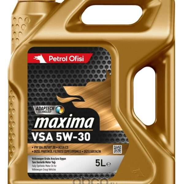 Масло моторное Petrol Ofisi Maxima VSA 5W-30 API SN, ACEA C3, VW 504.00/507.00, PORSCHE C30 5л (Турц