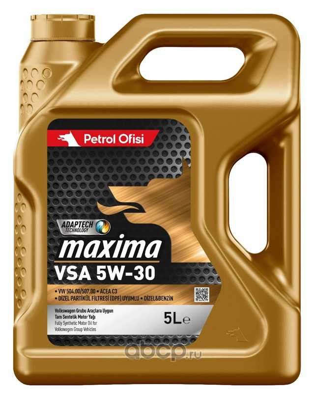 Масло моторное Petrol Ofisi Maxima VSA 5W-30 API SN, ACEA C3, VW 504.00/507.00, PORSCHE C30 5л (Турц