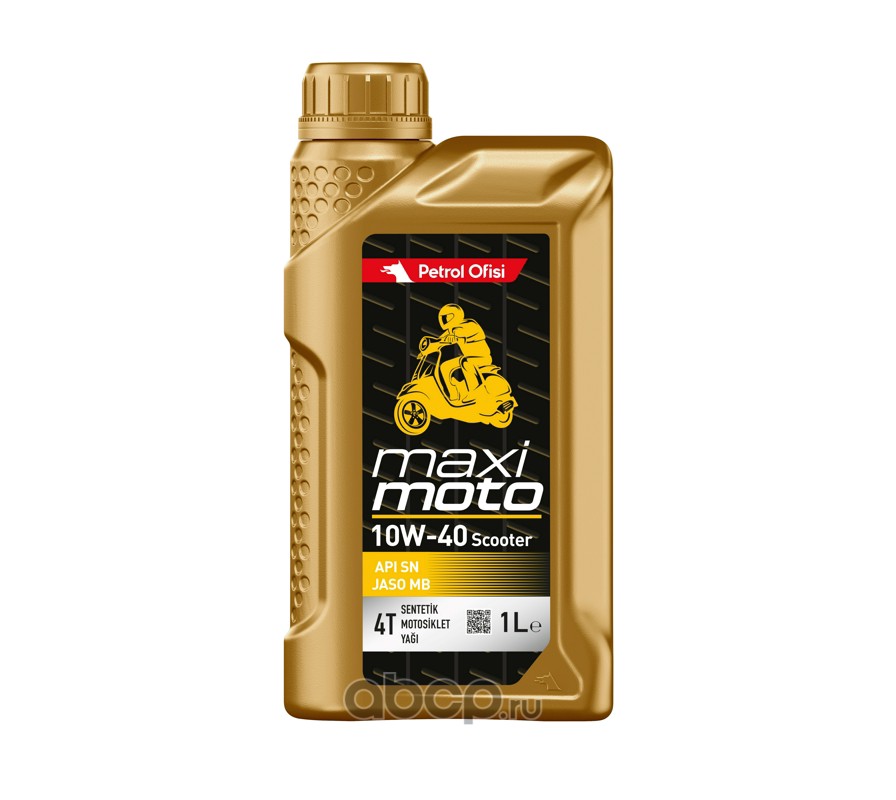 Масло моторное 4-тактное для мотоциклов Petrol Ofisi Maximoto 10W-40 SN MB Scooter 1л (Турция) Масло моторное 4-тактное для мотоциклов Petrol Ofisi Maximoto 10W-40 SN MB Scooter 1л (Турция)