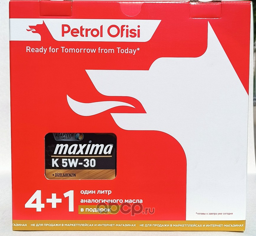 Масло моторное Petrol Ofisi Maxima K 5W-30 ACEA C2/C3 API SP/CF, I 4+1л (Турция)