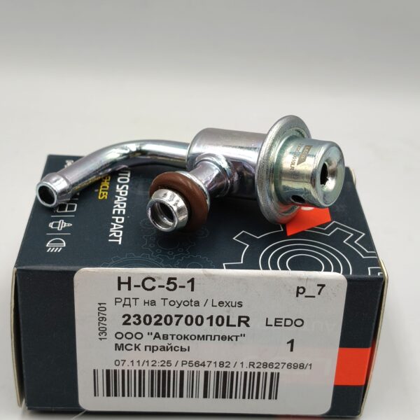 Регулятор давления топлива Ledo 2302070010LR 2NZFE 1NZFE 1ZZFE 1GFE 2MZFE 5SFE 3SGE 1MZFE