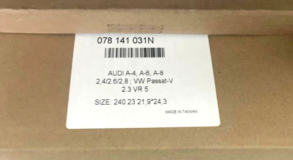 078 141 031 N Диск сцепления 240*21,9*24,3*23 VAG Audi A4 A6 4A2 Passat 3B3
