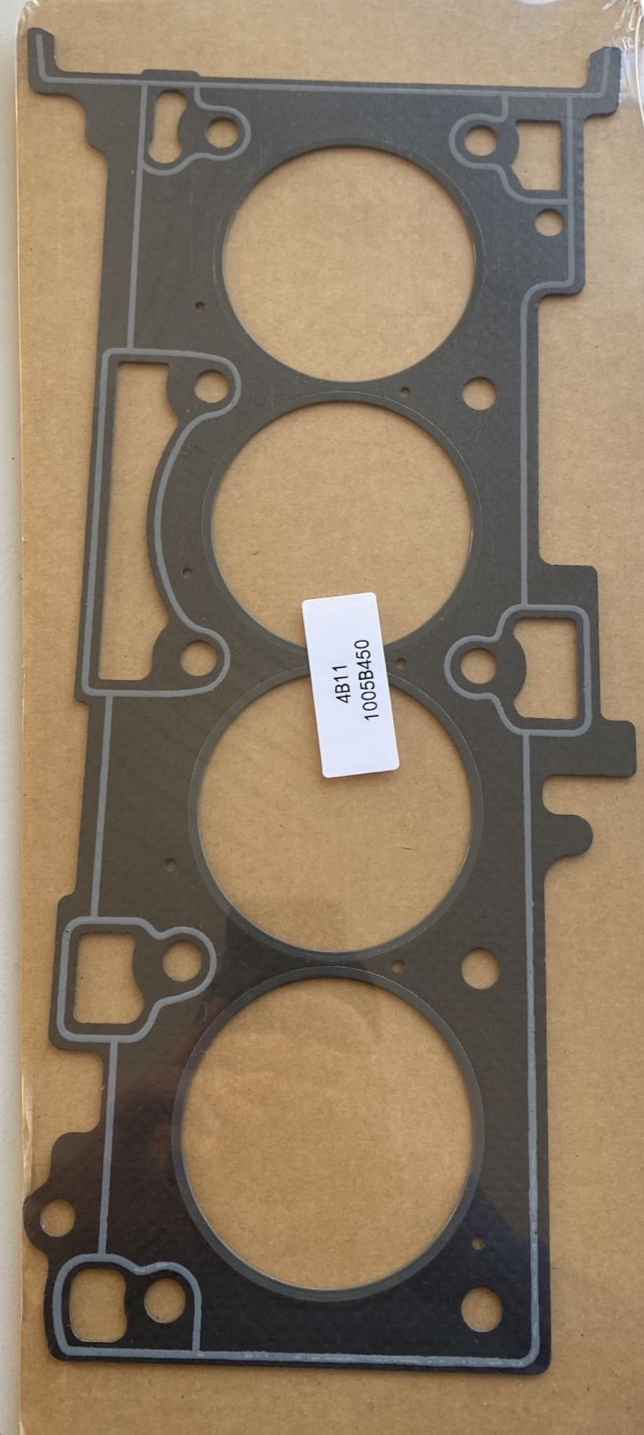 1005B450 прокладка ГБЦ Mitsubishi ASX GA2W Lancer CX3A Outlander CW4W 4B10 4B11 паронит 1005B450 прокладка ГБЦ Mitsubishi ASX GA2W Lancer CX3A Outlander CW4W 4B10 4B11 паронит
