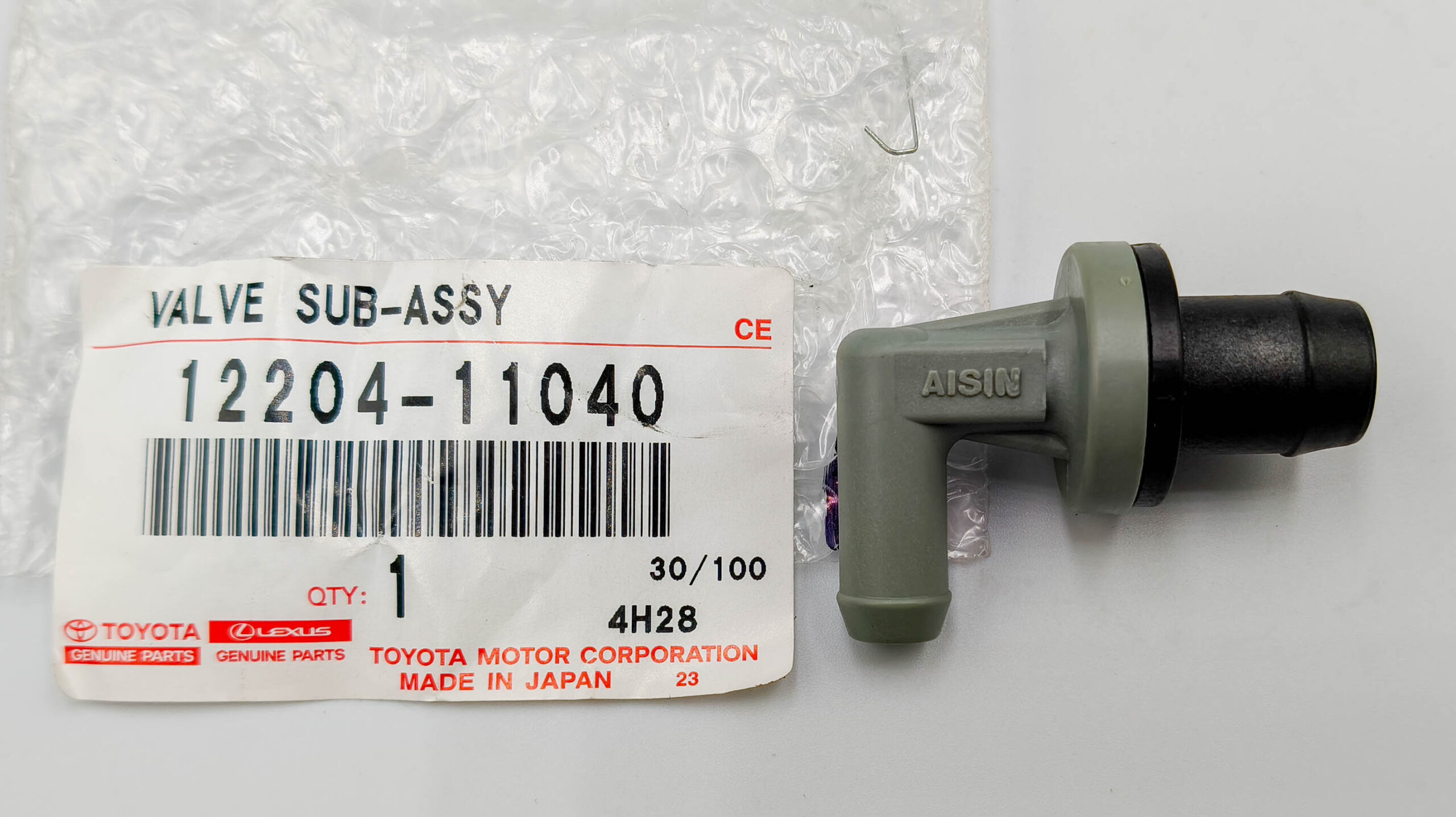 Сапун клапан вентиляции картерных газов Toyota 1220411040 Camry VZV20 Corolla EE100 4EFE 5EFE Сапун клапан вентиляции картерных газов Toyota 1220411040 Camry VZV20 Corolla EE100 4EFE 5EFE