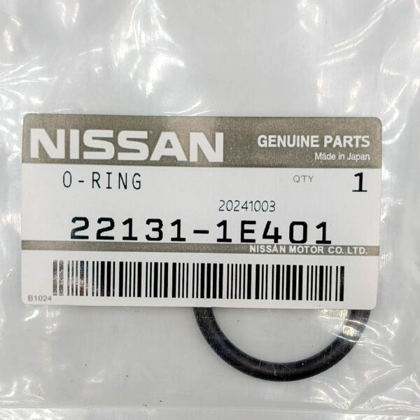 Кольцо уплотнительное трамблера Nissan 221311E401 SR16/18/20DE/VE/DET CG13DE