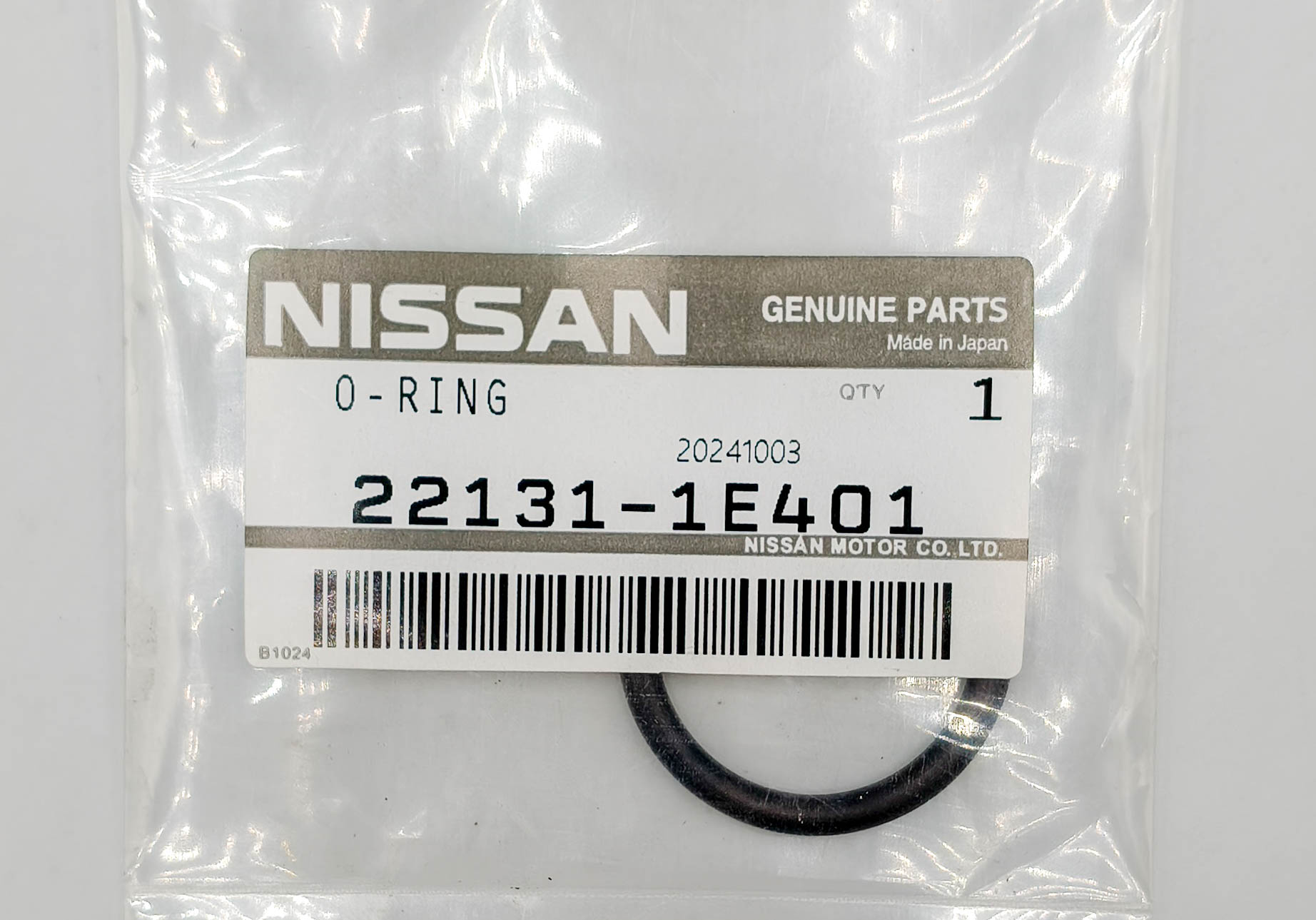 Кольцо уплотнительное трамблера Nissan 221311E401 SR16/18/20DE/VE/DET CG13DE Кольцо уплотнительное трамблера Nissan 221311E401 SR16/18/20DE/VE/DET CG13DE
