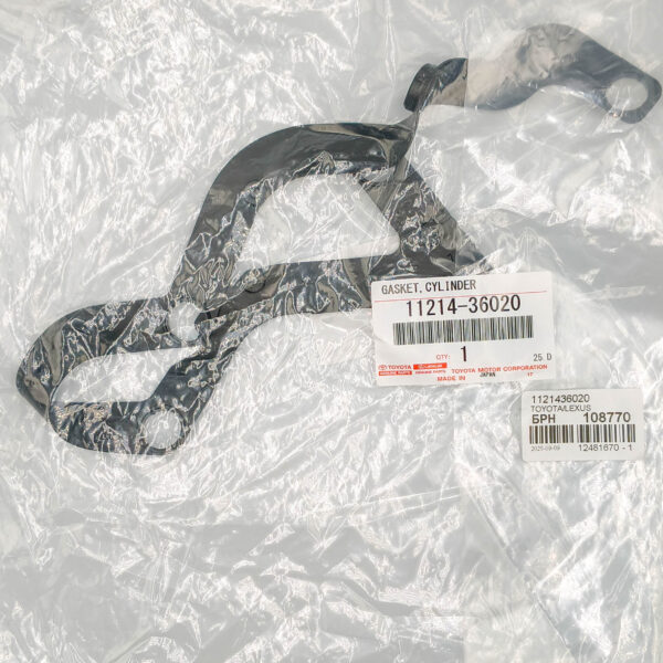 Прокладка крышки клапанов Toyota 1121436020 Lexus RX200t AGL20 NX200t AGZ10 8ARFTS