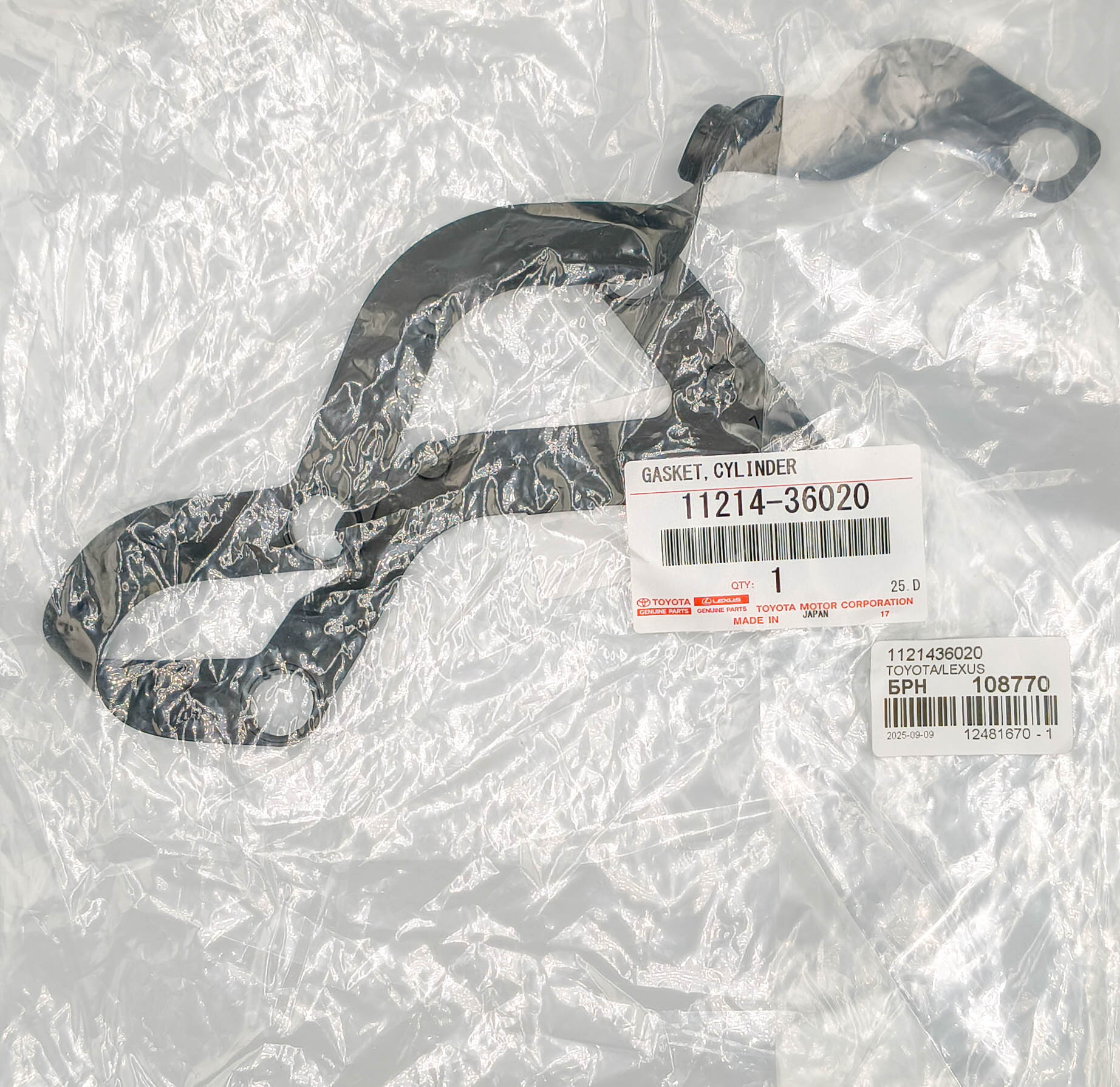 Прокладка крышки клапанов Toyota 1121436020 Lexus RX200t AGL20 NX200t AGZ10 8ARFTS Прокладка крышки клапанов Toyota 1121436020 Lexus RX200t AGL20 NX200t AGZ10 8ARFTS