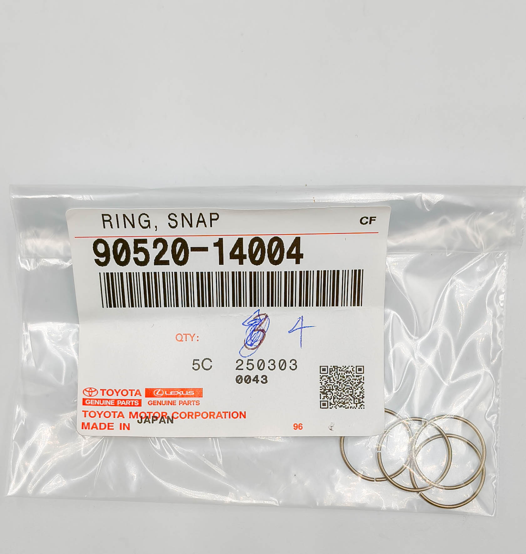 Кольцо стопорное Toyota 9052014004 M20EFKS, M20GFXS, 2ARFSE, 2GRFSE, 2GRFXE, 4GRFSE, 8ARFTS, T24AFTS Кольцо стопорное Toyota 9052014004 M20EFKS, M20GFXS, 2ARFSE, 2GRFSE, 2GRFXE, 4GRFSE, 8ARFTS, T24AFTS