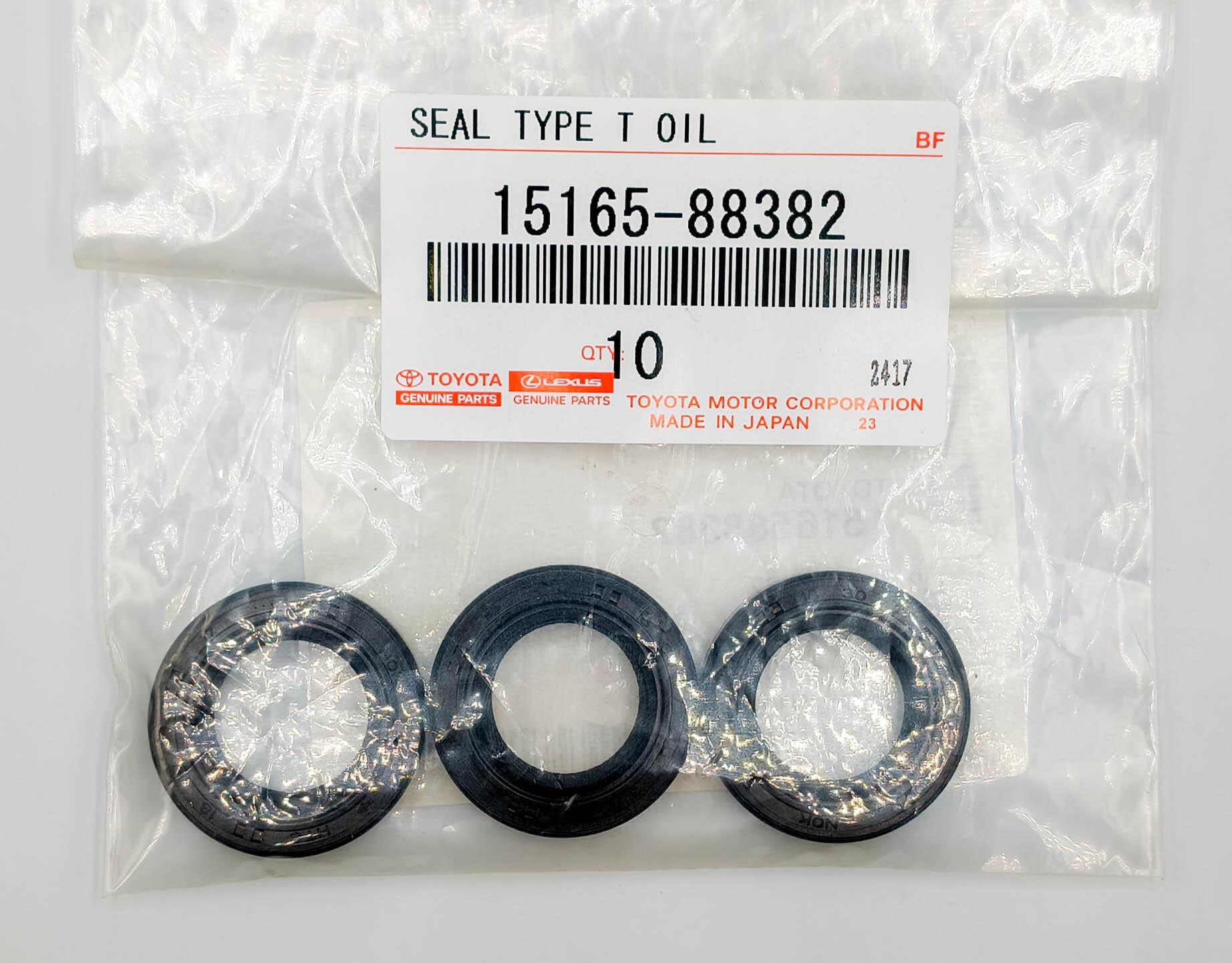 Сальник масляного насоса Toyota 1516588382 3S 4S 5SFE, 1G-FE, 3S-GE Сальник масляного насоса Toyota 1516588382 3S 4S 5SFE, 1G-FE, 3S-GE