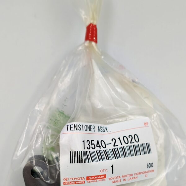 Гидронатяжитель ГРМ Toyota 1354021020 Passo KGC10 Vitz KSP130 Yaris 1KRFE K3VE