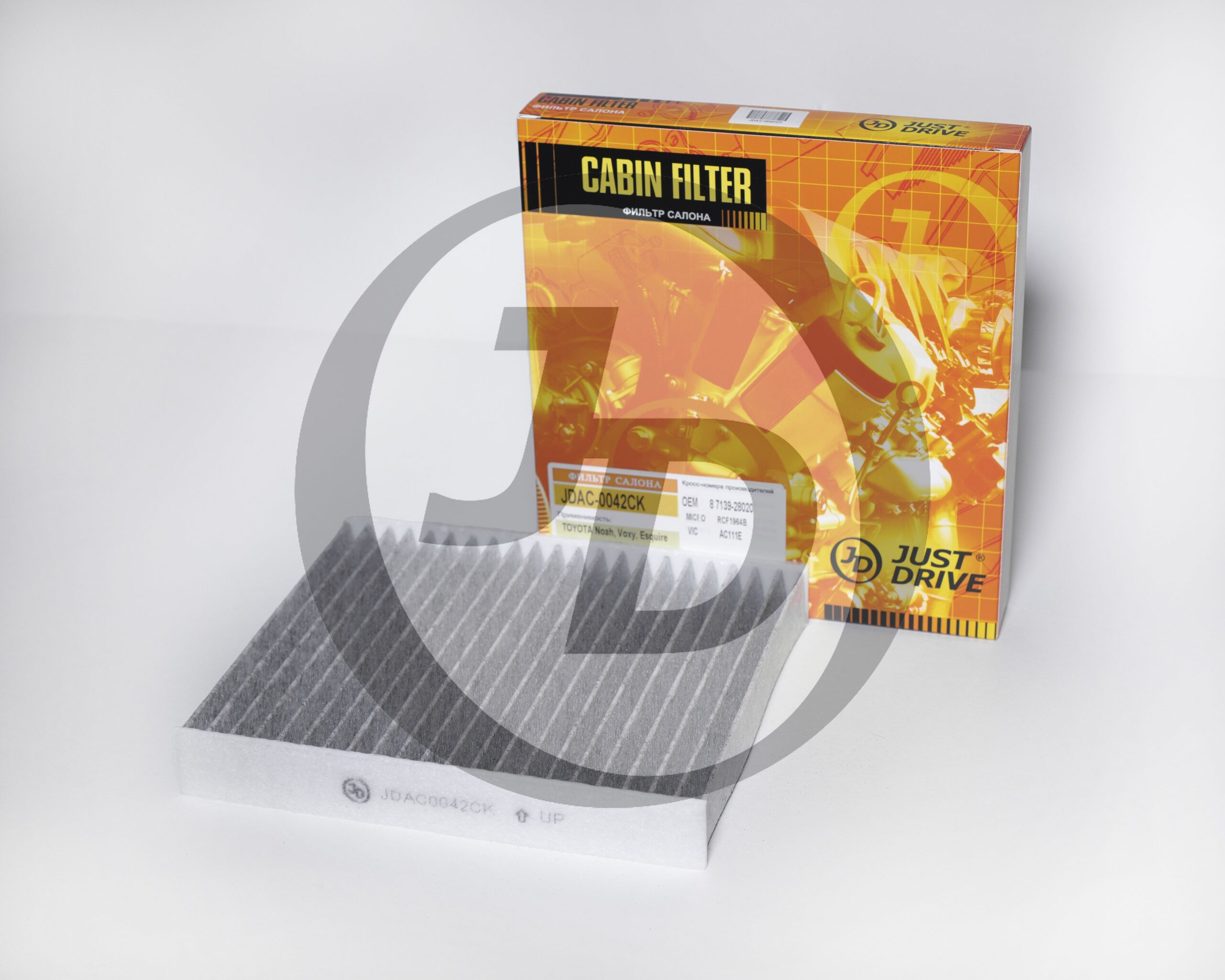 Фильтр салонный JustDrive JDAC0042CK Toyota Noah/Voxy/Esquire (ZRR8#, ZWR80) Фильтр салонный JustDrive JDAC0042CK Toyota Noah/Voxy/Esquire (ZRR8#, ZWR80)