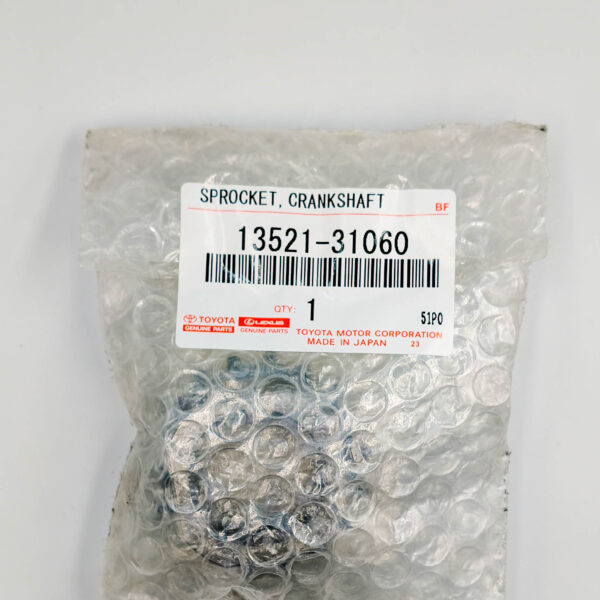 Шестерня коленвала ГРМ Toyota 1352131060 Toyota Land Cruiser Prado GRJ120 1GR-FE