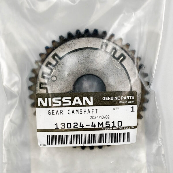 Шестерня распредвала ГРМ Nissan 130244M510 Bluebird QU14 Sunny B15 QG13DE QG15DE QG18DE