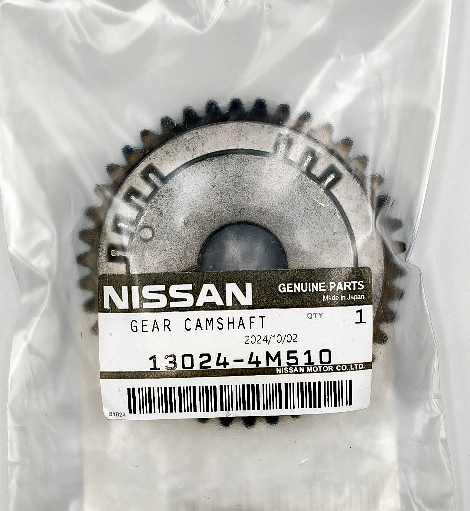 Шестерня распредвала ГРМ Nissan 130244M510 Bluebird QU14 Sunny B15 QG13DE QG15DE QG18DE Шестерня распредвала ГРМ Nissan 130244M510 Bluebird QU14 Sunny B15 QG13DE QG15DE QG18DE