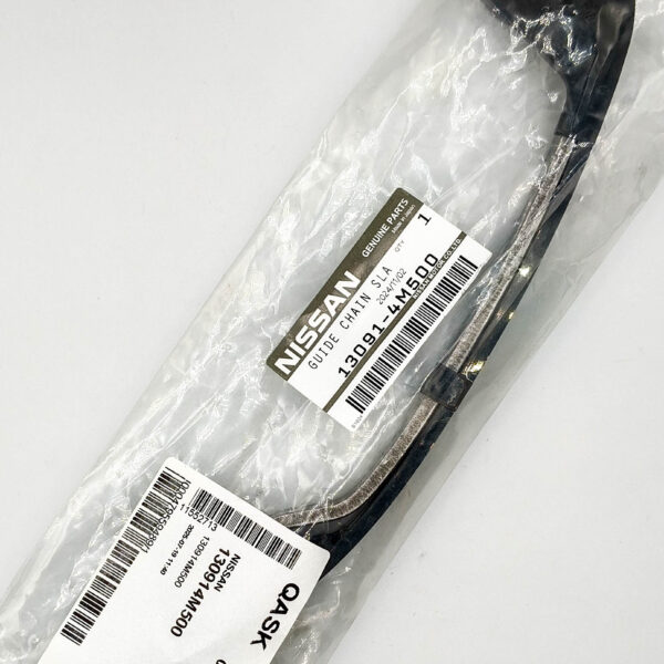 Направляющая цепи ГРМ Nissan 130914M500 Bluebird QU14 Sunny B15 QG13DE QG15DE QG18DE