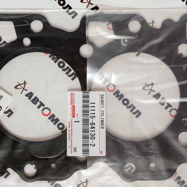 Прокладка ГБЦ Toyota 1111564130 3C-T 3CTE металл ремонт 2