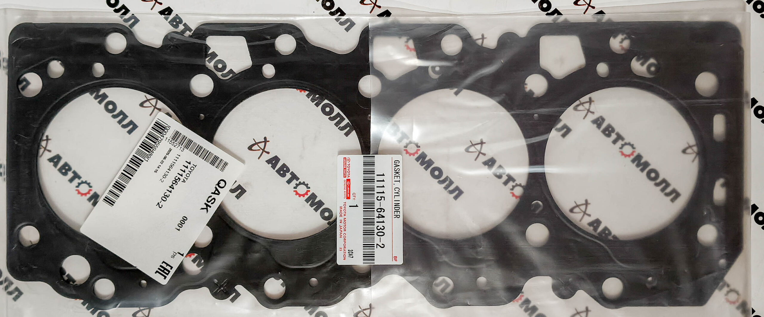 Прокладка ГБЦ Toyota 1111564130 3C-T 3CTE металл ремонт 2 Прокладка ГБЦ Toyota 1111564130 3C-T 3CTE металл ремонт 2