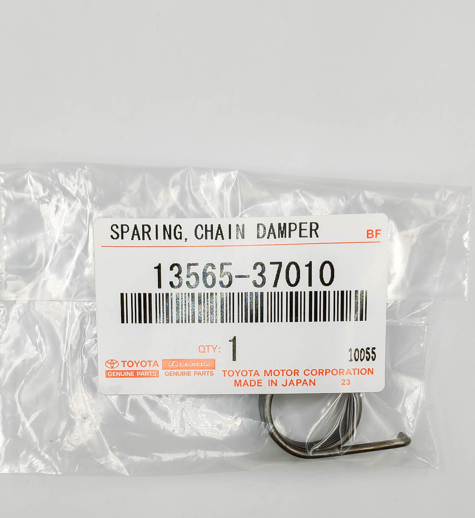 Пружина натяжителя цепи Toyota 1356537010 Voxy ZWR80 Wish ZGE21 1ZR-FE 2ZR-FE Пружина натяжителя цепи Toyota 1356537010 Voxy ZWR80 Wish ZGE21 1ZR-FE 2ZR-FE